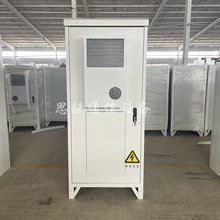 2.1米戶外一體化機櫃室外通信電源櫃5G基站空調綜合設備櫃高速ETC