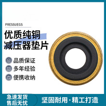 �p�����|ƬCGA870�ܷ�Ȧ�M��������zƬ�_�P�����y�T���|Ȧ�S�~