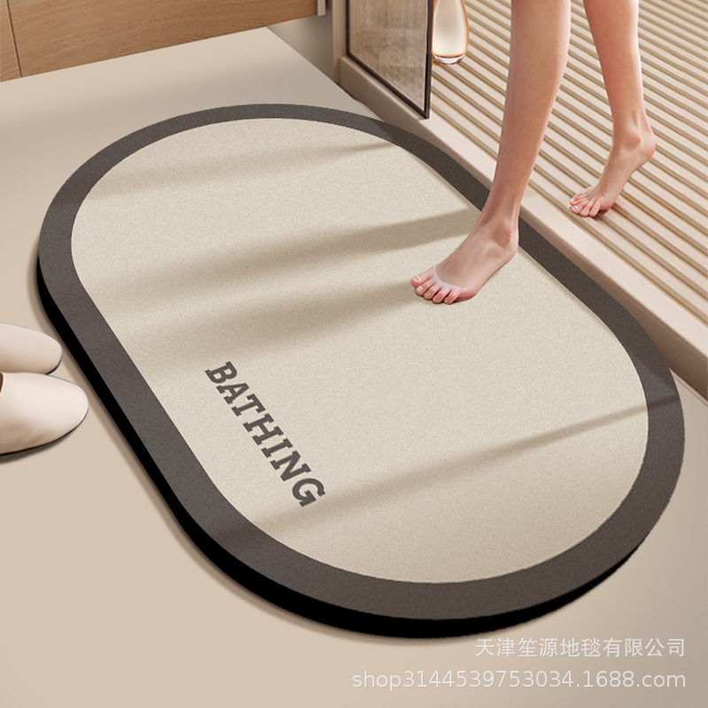 简约家用硅藻泥地垫卫生间吸水防滑脚垫耐脏易清洗浴室地垫可代发|undefined