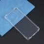sharp防摔四角透明手机壳
