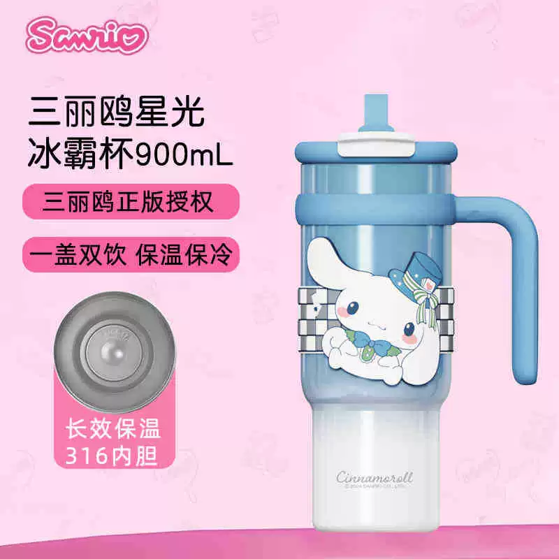 Hello Kitty, вместимый стеклянный чайник, чашка для чая, высококачественная соломинка со стеклом