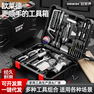 Hand Electric Drill High Power Household Rubber-Coated Lithium Electric Drill Rechargeable Small Electric Screwdriver Multi-Function Power Tool