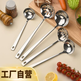 西餐刀叉勺;勺、调羹;食物夹