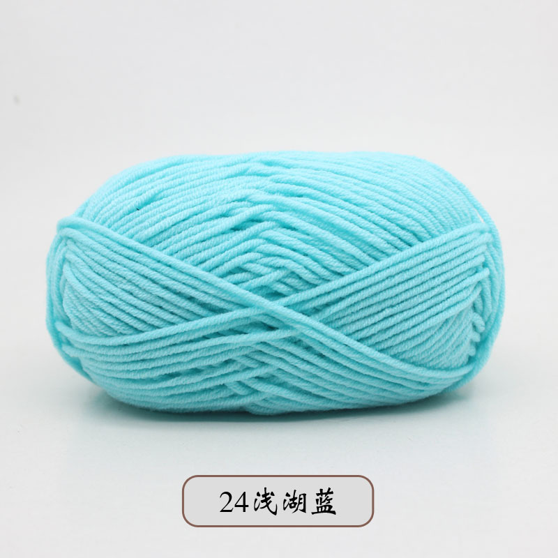 宝宝5股牛奶棉自织围巾中粗线球毯子钩针diy毛线手工编织材料包包|undefined