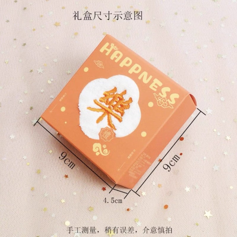 タオルのお土産、実用的なギフト、結婚式のお返し、結婚祝い、ブライズメイドの小物、中国風のウェディングショップギフトボックス|undefined