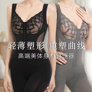 新款透气束腰塑身排扣连体衣女士产后塑形内衣大码收腹美体束身衣