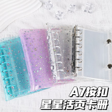 A7��퓊A����͸���D�������⚤С���ռ{��6�����~���ɲ�жpvc����