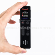 深圳厂家直销专业录音笔 数码录音笔 高清usb录音笔