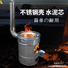 ���t���¿��r�����ȡů�t���������Ұ�������y���P�
