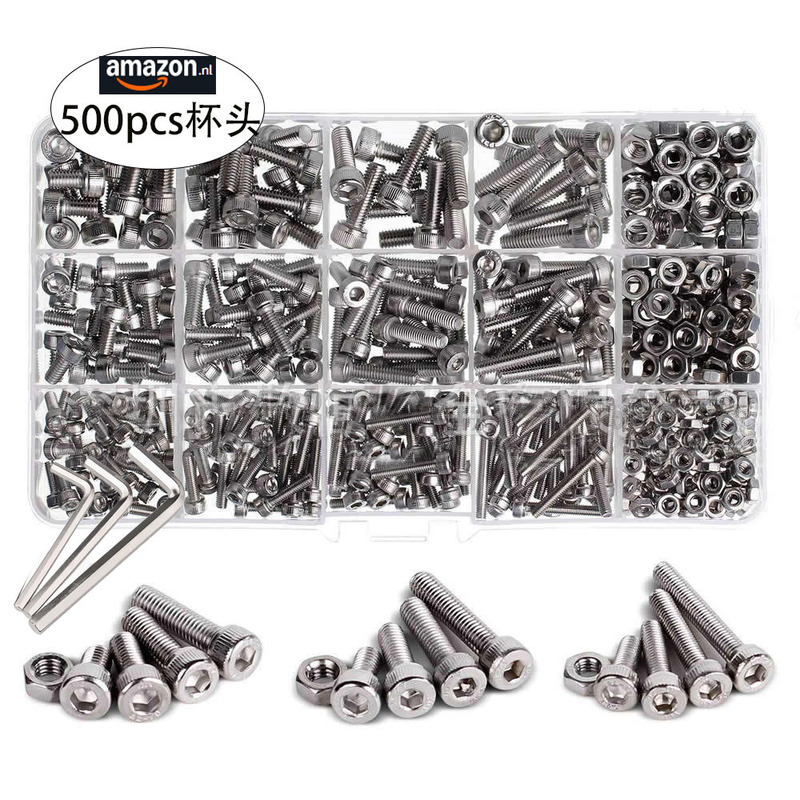 500pcs304 ステンレス鋼カップフラットカップ/カップヘッド六角ネジナットレンチセット M3M4M5 ネジ|undefined