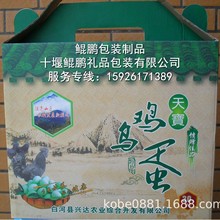 �G�������b��/ʮ�߱��u�������|ʮ�߰�����u������G�����u����