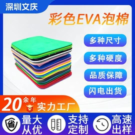 辅助包装材料;金属盖;包装制品配件