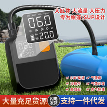 �_�h��Ƥͧ����SUP���ô������|��̨����߉�늄�܇�d����