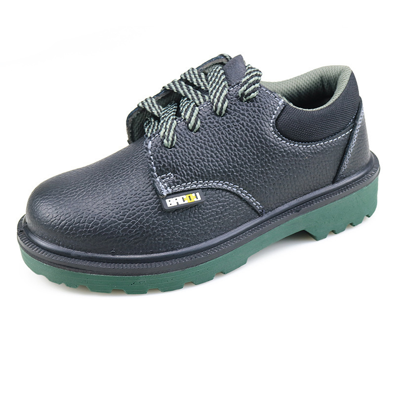 霍尼韦尔BC 0919703劳保安全鞋防砸防刺穿防静电劳保皮鞋703