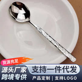 勺子不锈钢家用网红精致复古创意石纹长柄吃饭喝汤勺子高颜值