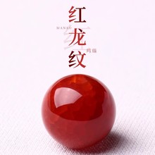 ��Ȼ�����t���y��览A��t���[ɢ���ִ��ֹ�DIY��������������