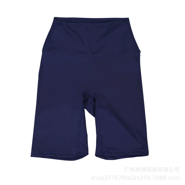 Midnight blue-five-quarter pants