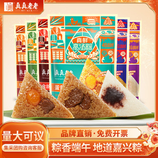 �������ϼ��d���ӵ��S�����r���ն�ɳ���ۗ���130*1ֻ/����������