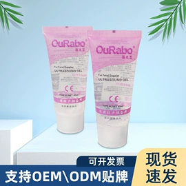 医用包;导电剂;润湿、渗透剂