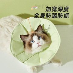 猫のエリザベスリングの舐め防止、噛まれ防止、ソフトリングの育成防止、首のカバー用品、犬の脱走防止、首のカバーの卸売り
