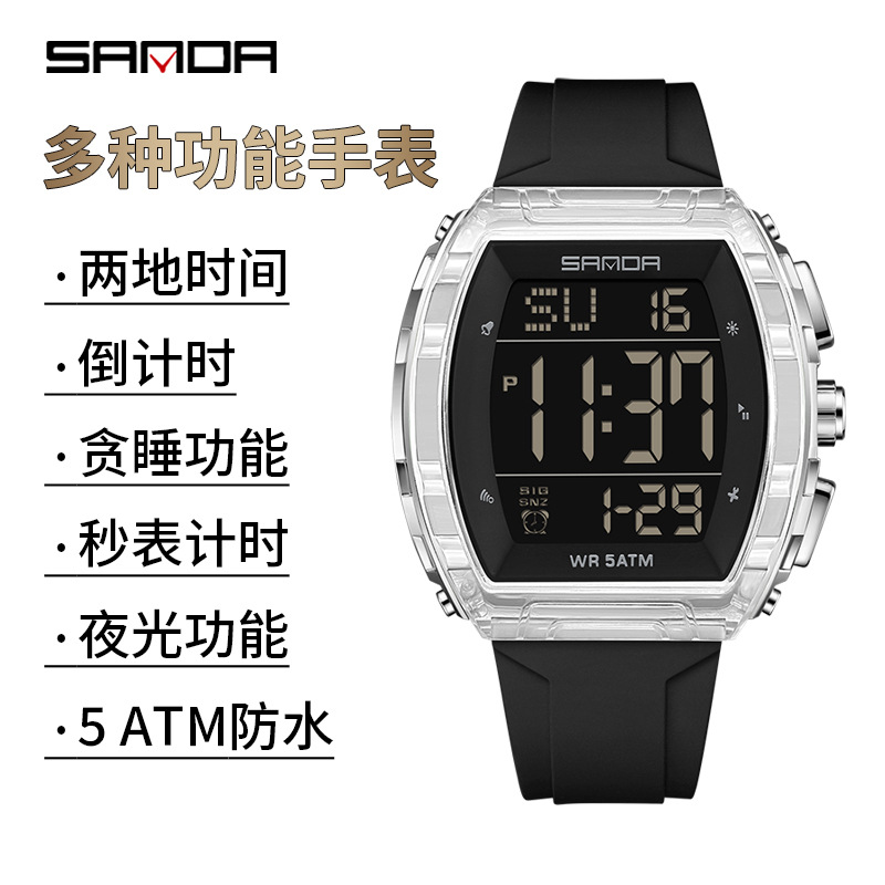 Sanda reloj a prueba de agua para hombres y mujeres juveniles reloj deportivo multifuncional luz nocturna cuenta atrás dos relojes electrónicos de tiempo