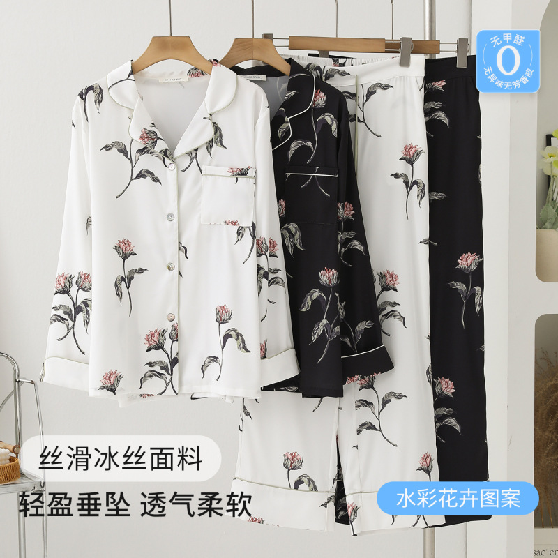 [Black Flowers of Brussels] Ice Silk Pajamas for Women, New Spring and Autumn Style, Long-Sleeved and Long-Pants Set, Suitable for Wearing Outside as Loungewear