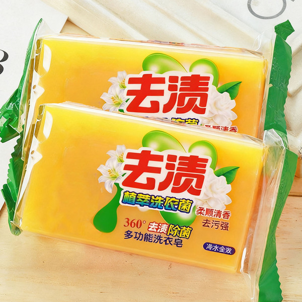 Degreases powerful transparent face soap