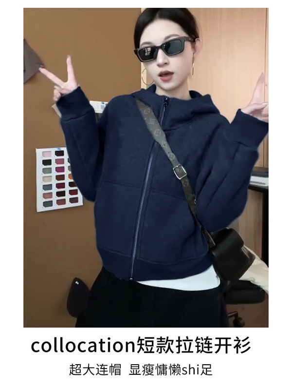 山东即墨卫衣短款连帽外套女早秋季2025新款韩系慵懒风小个子开衫|undefined