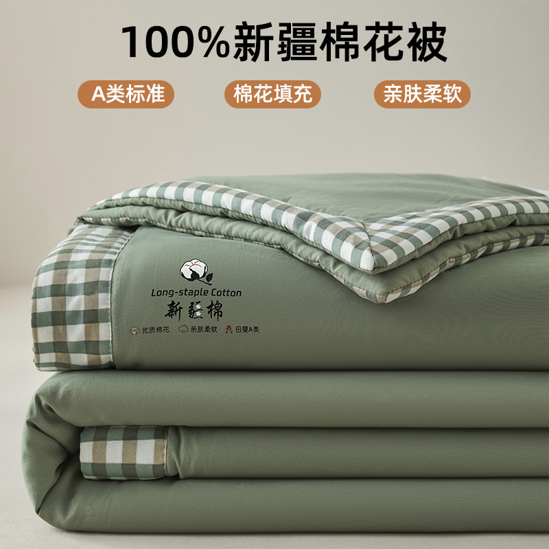 Verano Xinjiang 100% algodón verano colcha de algodón puro lavable en máquina colcha de verano de color sólido dormitorio de aire acondicionado doble colcha delgada