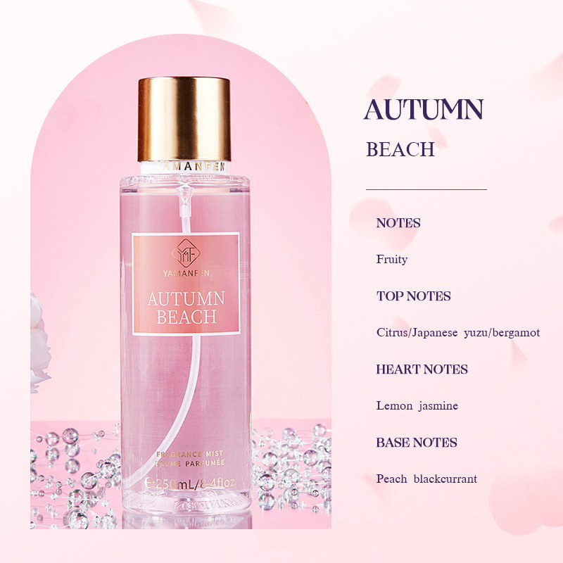 国境を越えたベトナムの維多香水yamanfen body mist持続的な淡香parfumeスプレー250ml|undefined