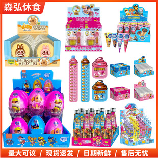 ��������꠱���ܴ�Ͳ�ɿ���ζ16g��Ͳ�����;�����Ƥ����Ͷι��