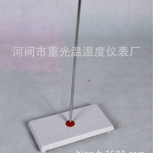 ����ʯ�ζ�̨ �̌W�x�� �ζ��܌��ü� �F�ζ�̨