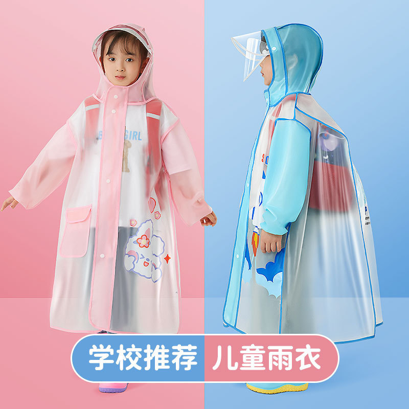 Children's whole body raincoat primary school student one-piece raincoat schoolbag position cartoon kindergarten raincoat TikTok popular poncho