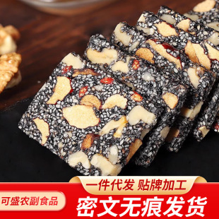 ���l֥���t����轺��Ҹ�500g ֥����I�B����ʳ���l��֥���