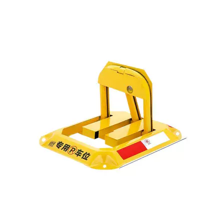 Ground lock parking lock thickened — Car lock