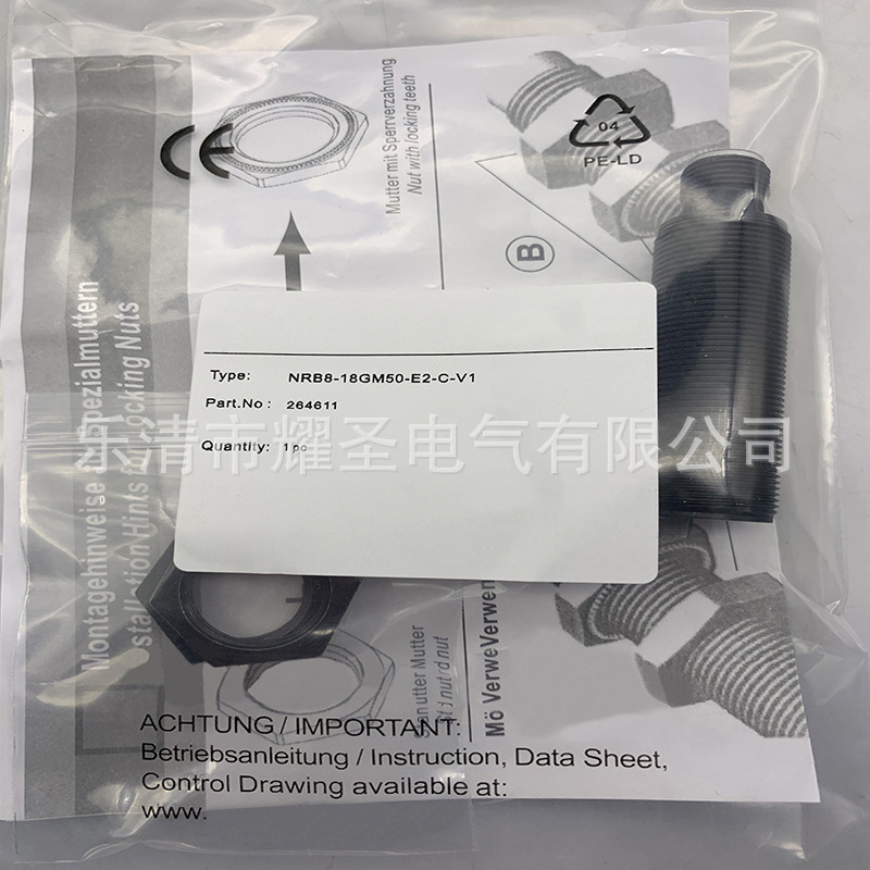 全新实物电感式接近开关NRB20-L3-A2-C-V1质保一年