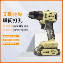 �屩���Sֱ�NFB8610������荟oˢ�_�����늄ӹ����֘��