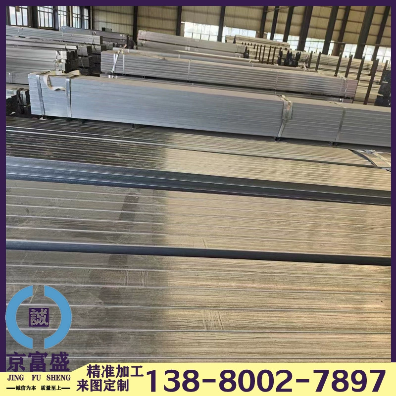 Специальная квадратная прямоугольная труба Ganzi из цинка, алюминия и магния для фотоэлектрических кронштейнов S250/350GD квадратная труба из алюминия, магния и цинка с полными характеристиками