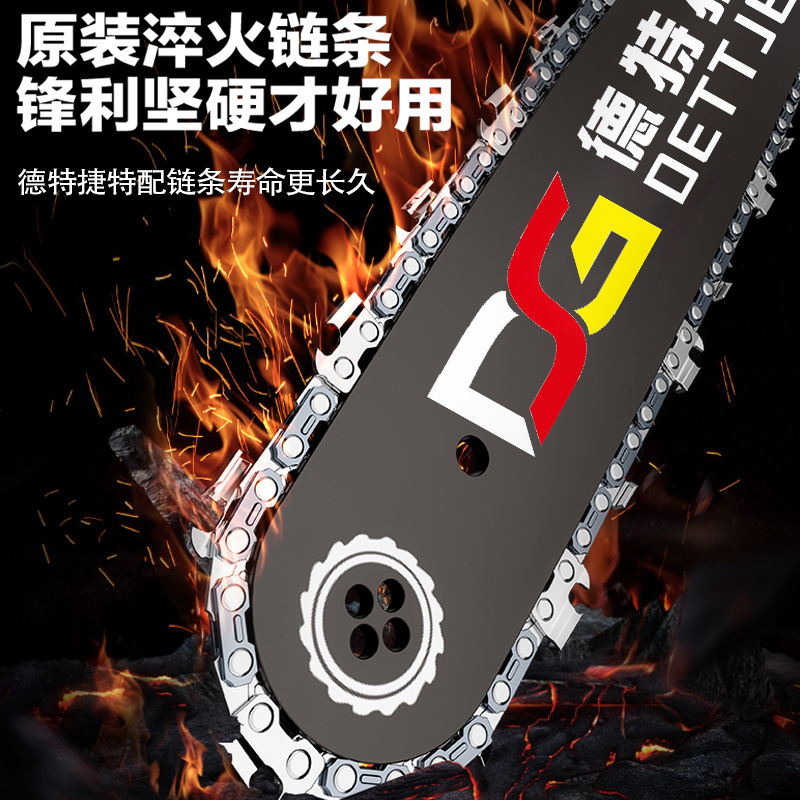 Sierra de cadena eléctrica de litio de 12 pulgadas sin escobillas Sierra eléctrica de litio al aire libre Rama de registro eléctrica de litio de alta potencia eléctrica de carga de una sola mano sierra eléctrica