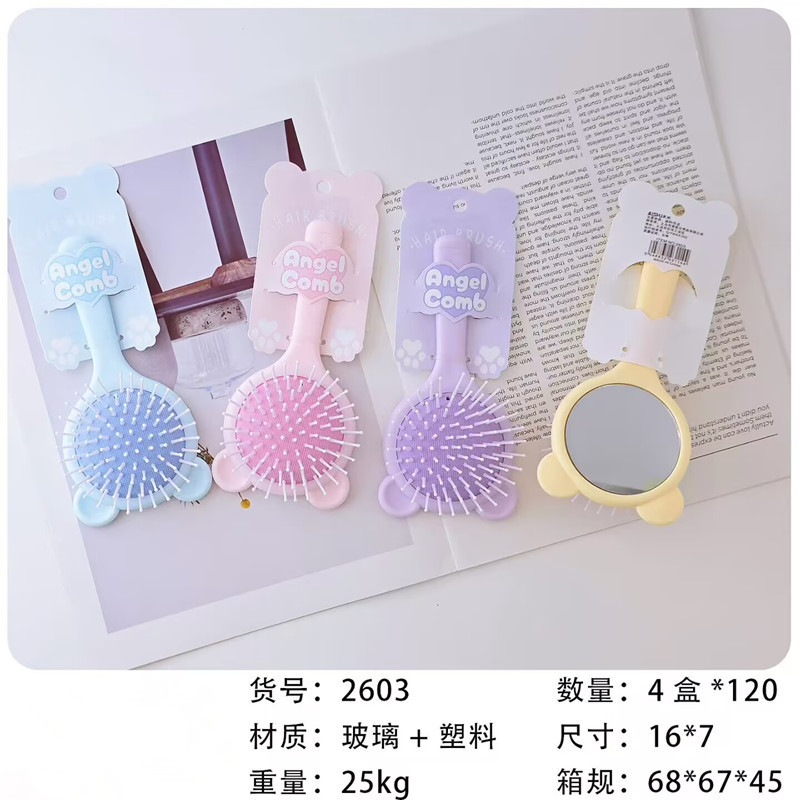 68FCE92A7E0A8EB20D23C1EDE12742