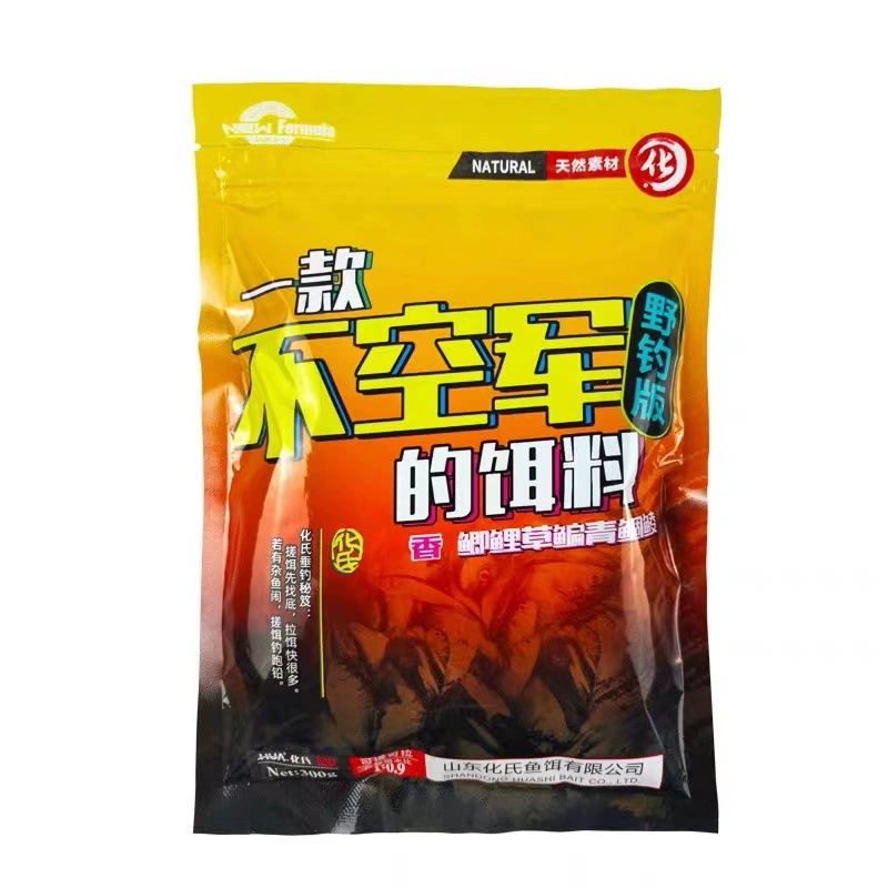 Eat fish tonight от Eat fish tonight? (original: 钓鱼王 Eat fish tonight, fishy, ​​fragrant bait, fishing gear bait) — переведу как: Рыбацкий набор приманок: рыбная заманчивость, ароматная приманка