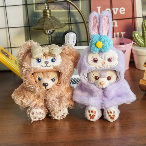 Xing Dai wears exposed replacement Shirley Mei Mei Duffy pendant baby clothes 10CM clothes headgear cloak mini doll doll