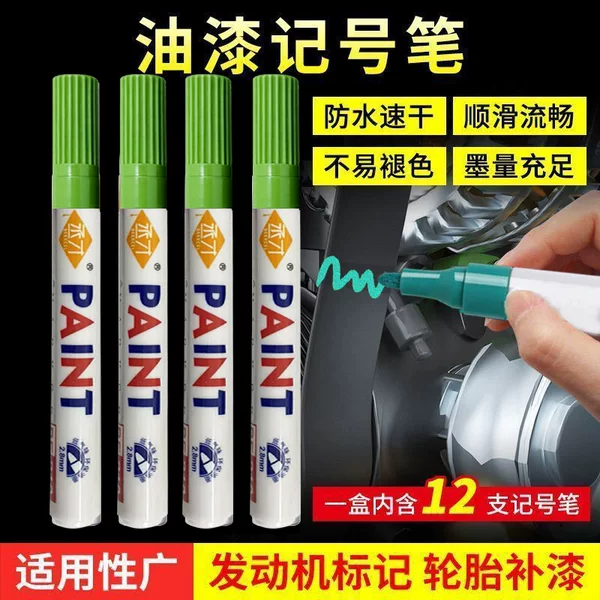 Screw Engine Marker Pen Waterproof and Oil-Proof Black Industrial Nut Marking Paint Pen Paint Pen Color
