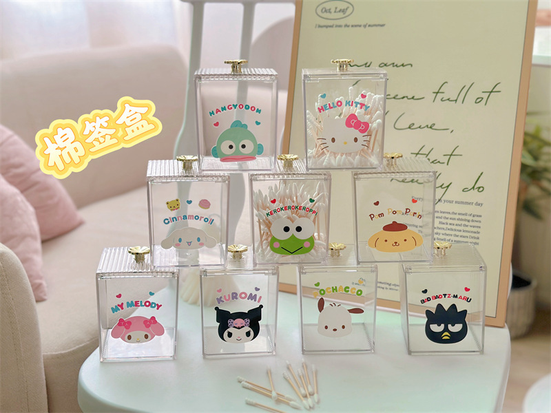 一键上货_20250429171655