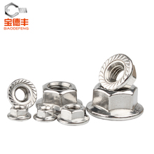 304/316/201���P����Ƿ��m��ĸ��ñ���X���|���ɷ����ݽzñ��ȫ