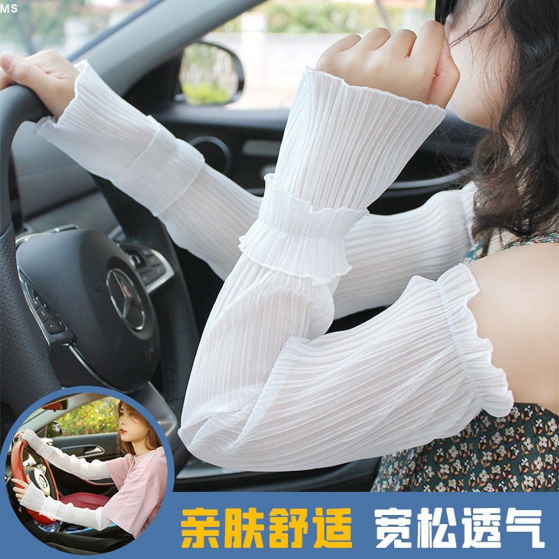 防晒袖套冰袖女款2023新款冰丝防紫外线宽松夏季开车手套薄款手袖