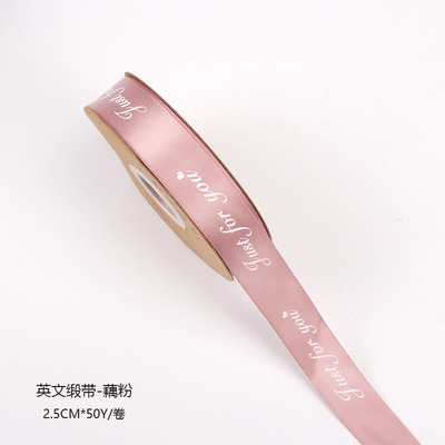 1.0/2.5cm英語ポリエステル帯プリント芸術リボン包装リボン付き花屋花花束|undefined