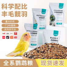 �W�^�Zʳ��Ƥĵ�����P�Bʳ���С̫ꖻ�ϼZ�W�^����B�Ϯ����¼Z