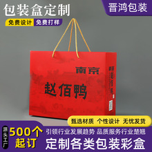 �خa���b�YƷ�ж��� ������ʳ��ɫ���خa�t�����Ұ��b�����Ἀ��