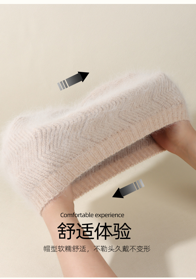 兔毛贝雷帽_05.jpg